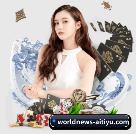 爱体育热点 APP